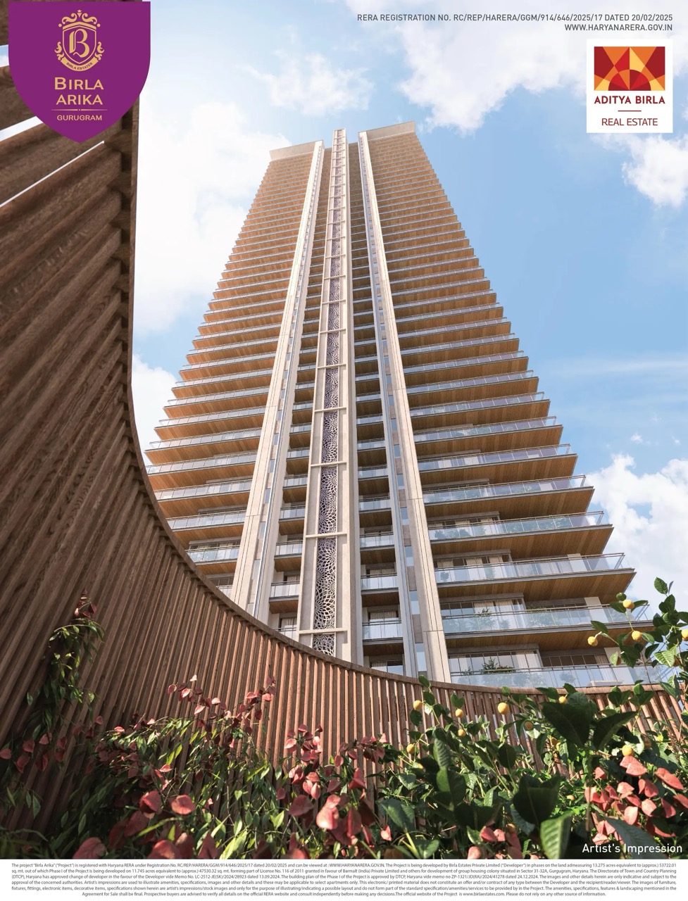 Birla Arika project image